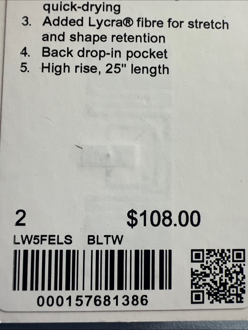 Lululemon Wunder Under High-Rise Leggings, size 2, 25”, blue twill NEW WITH TAGS - Picture 7 of 7